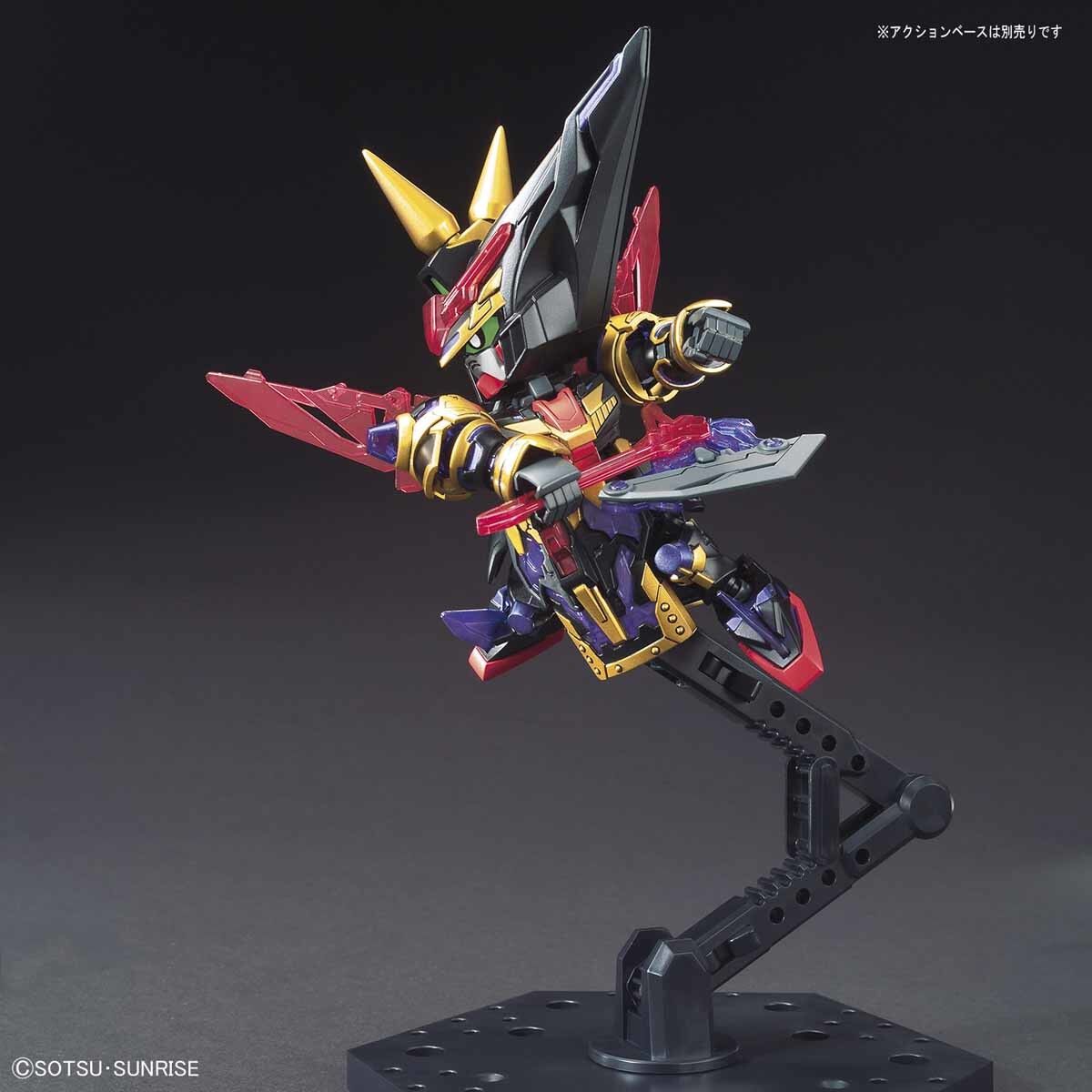 Bandai | SD Dian Wei Master Gundam | SD Gundam World Sangoku Soketsuden