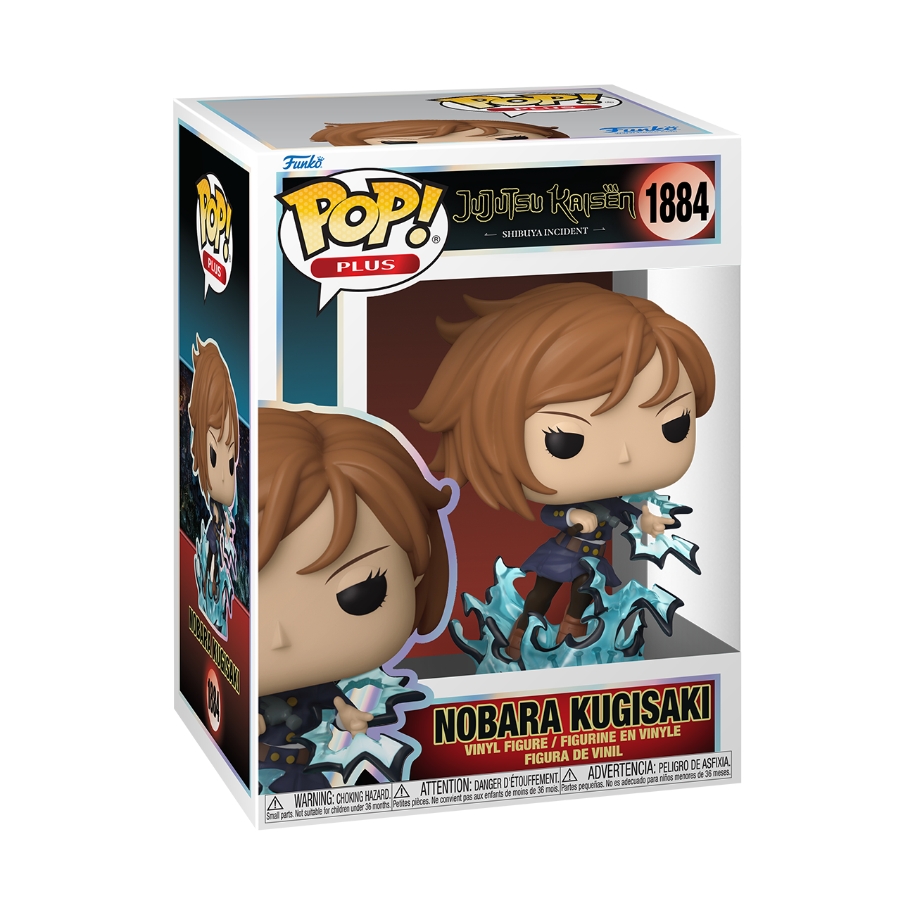 Pop! Plus | Nobara Kugisaki | Jujutsu Kaisen (CH)