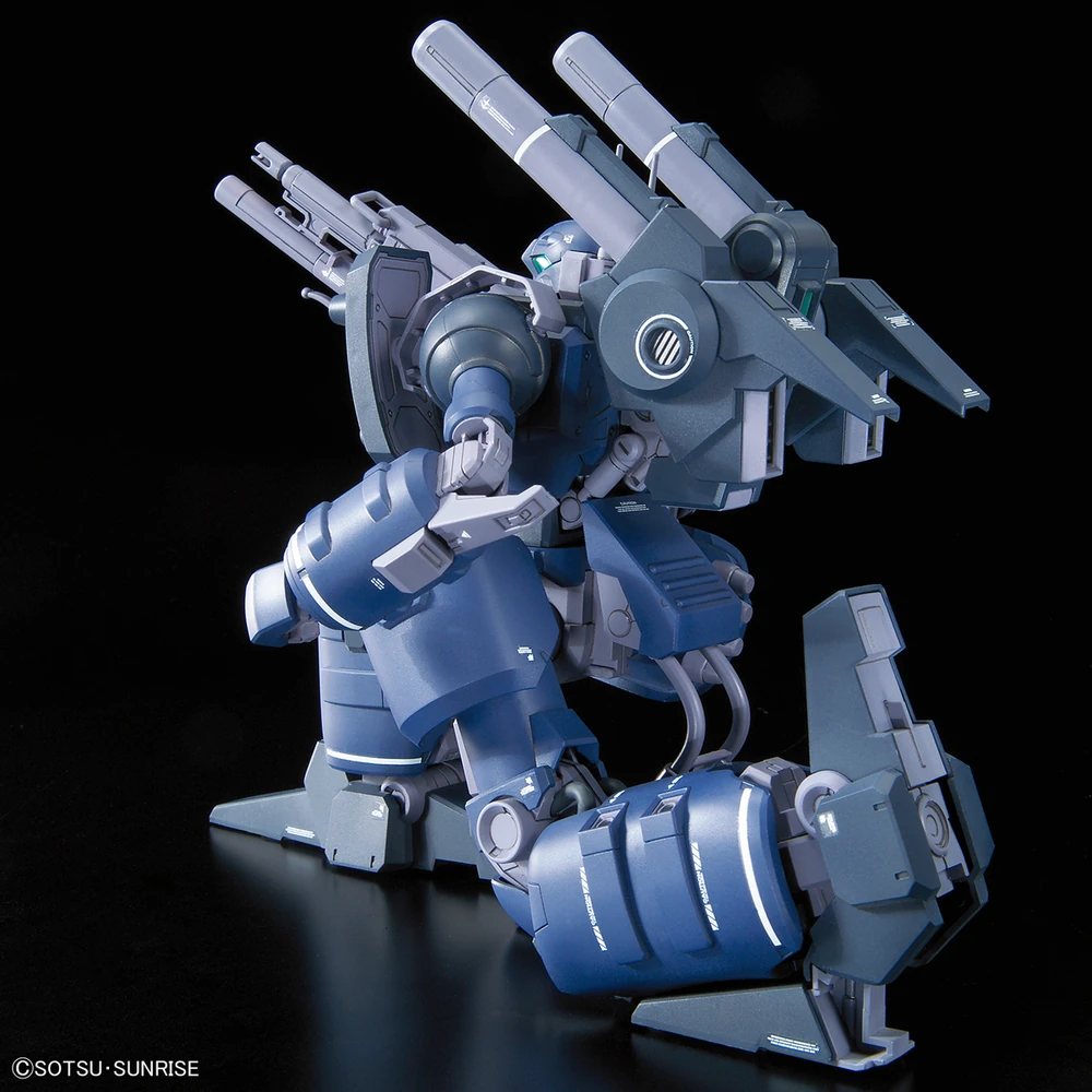 Bandai: RE Guncannon Detector – Mobile Suit Gundam UC (1/100)
