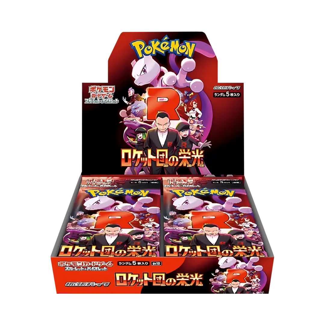 Pokémon TCG: The Glory of Team Rocket (SV10) - Display (JP)