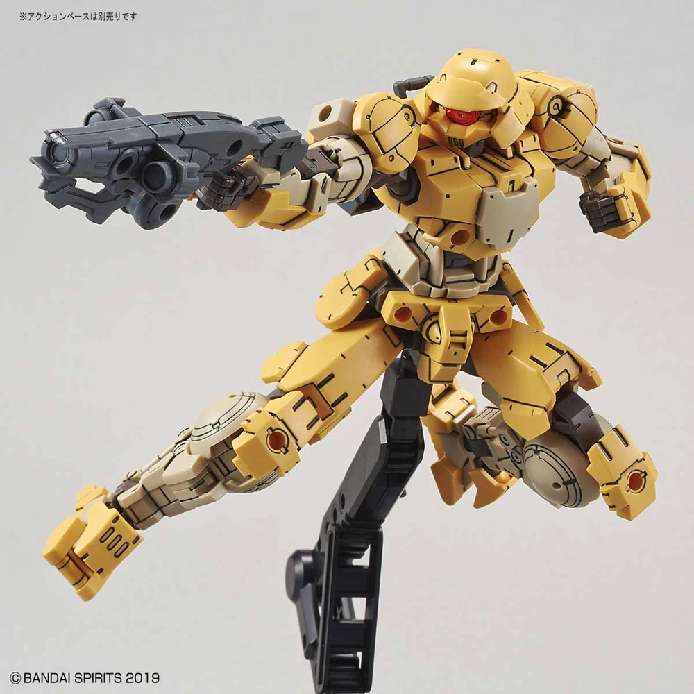 Bandai: 30MM Portanova Yellow (1/144)