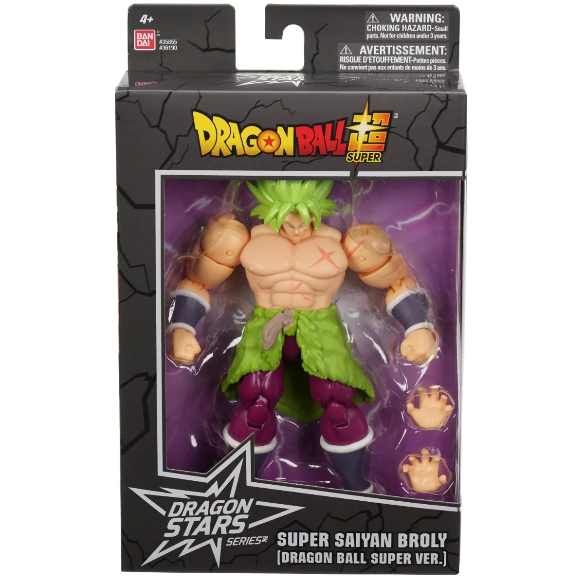 Bandai Toys | Dragon Stars Bösewichte Actionfigur Assortment 1 (3 Stk) (17cm) | Dragon Ball