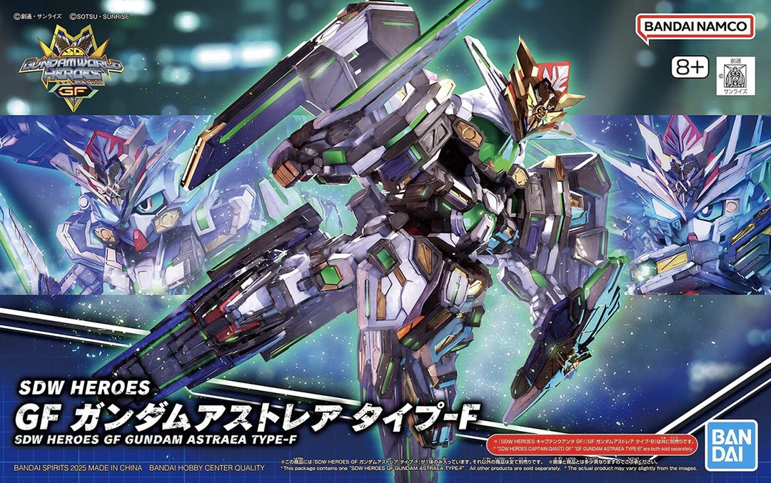 Bandai: SDW Heroes GF Gundam Astray Type-F - SD Gundam World Heroes ca.7cm