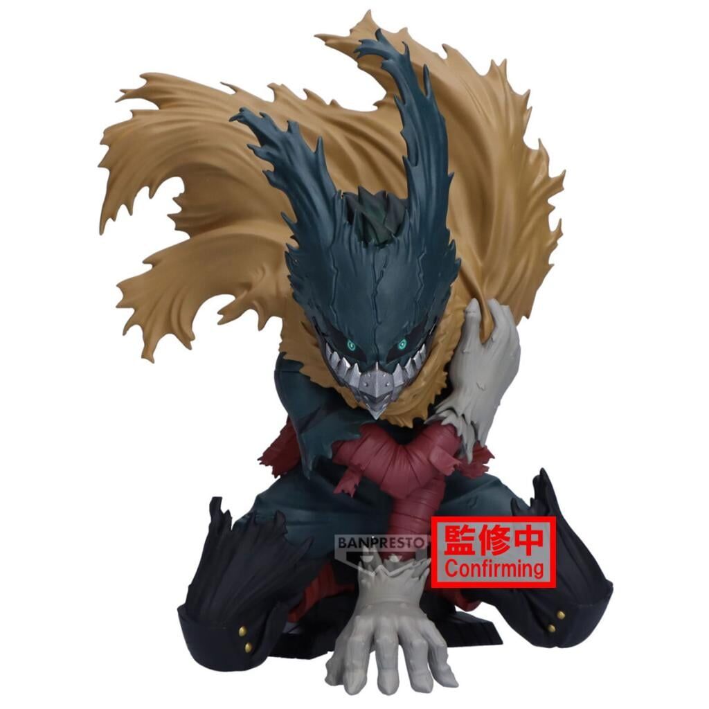 Banpresto | Izuku Midoriya Maximatic Vol.3 (15cm) | My Hero Academia (1/4)