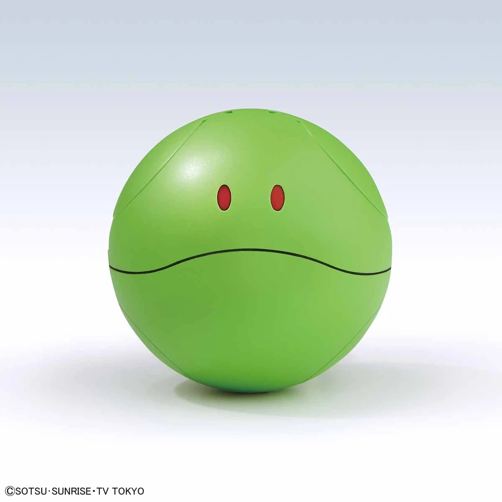 Bandai: Haropla Ball - Haro Basic Green (5cm)