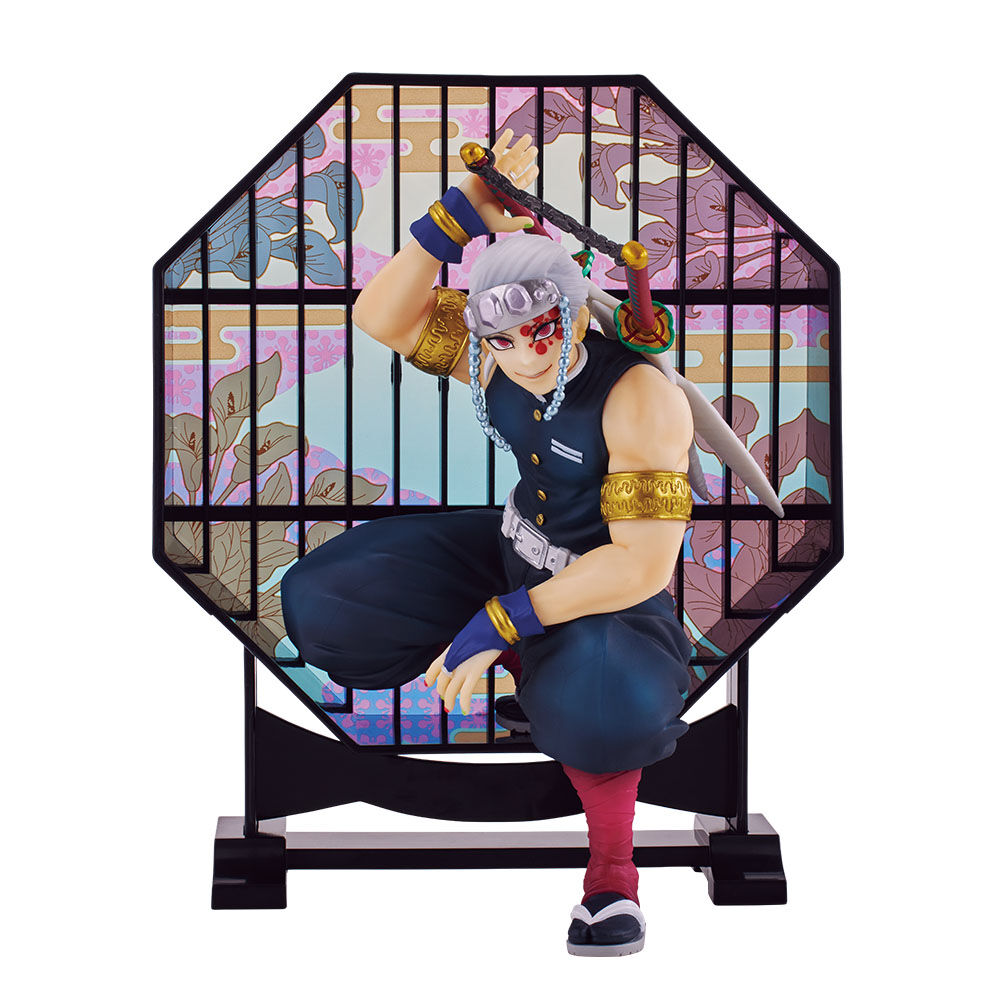 Ichiban KUJI: Demon Slayer - Resolution the Third