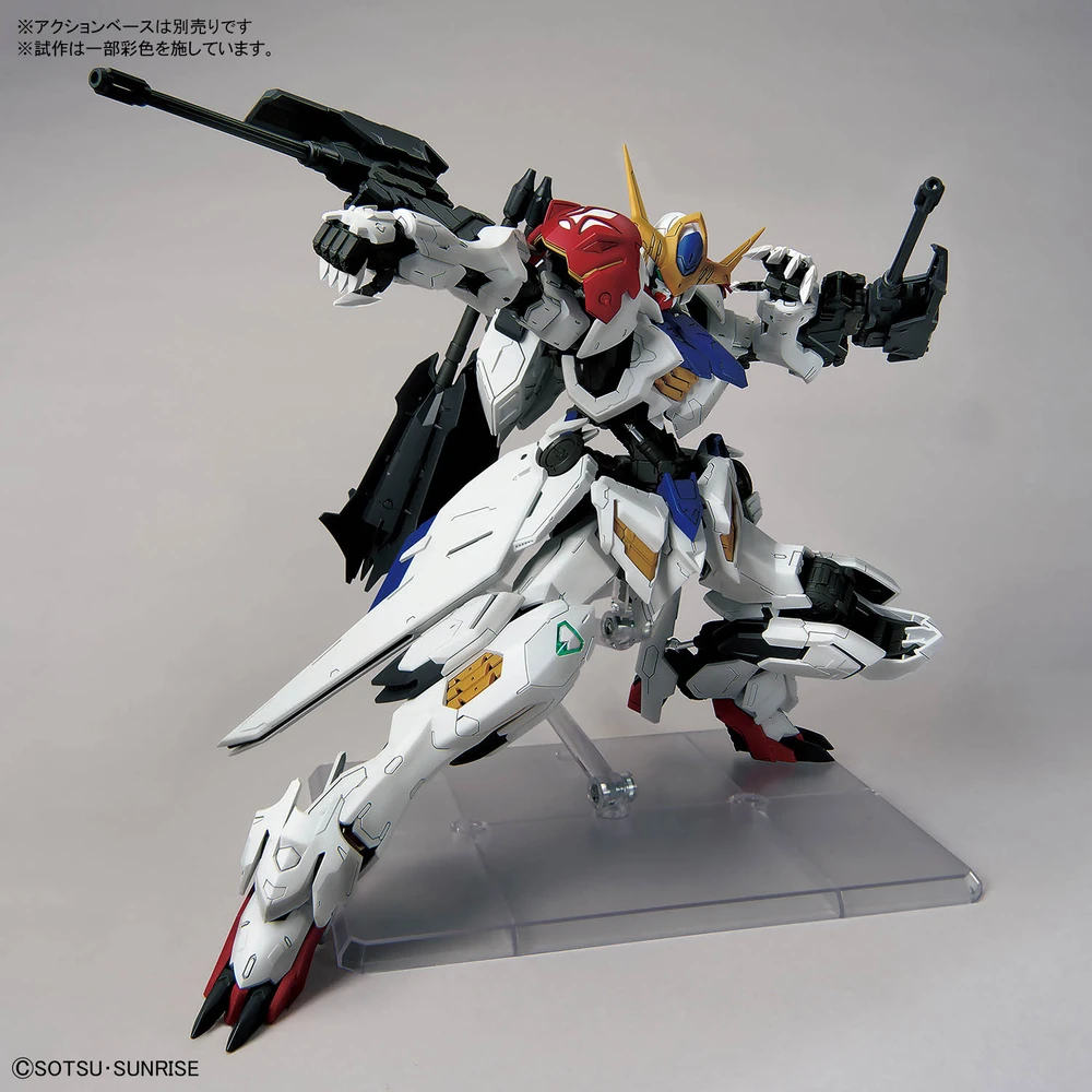 Bandai | MG Gundam Barbatos Lupus | Mobile Suit Gundam: Iron-Blooded Orphans (1/100)