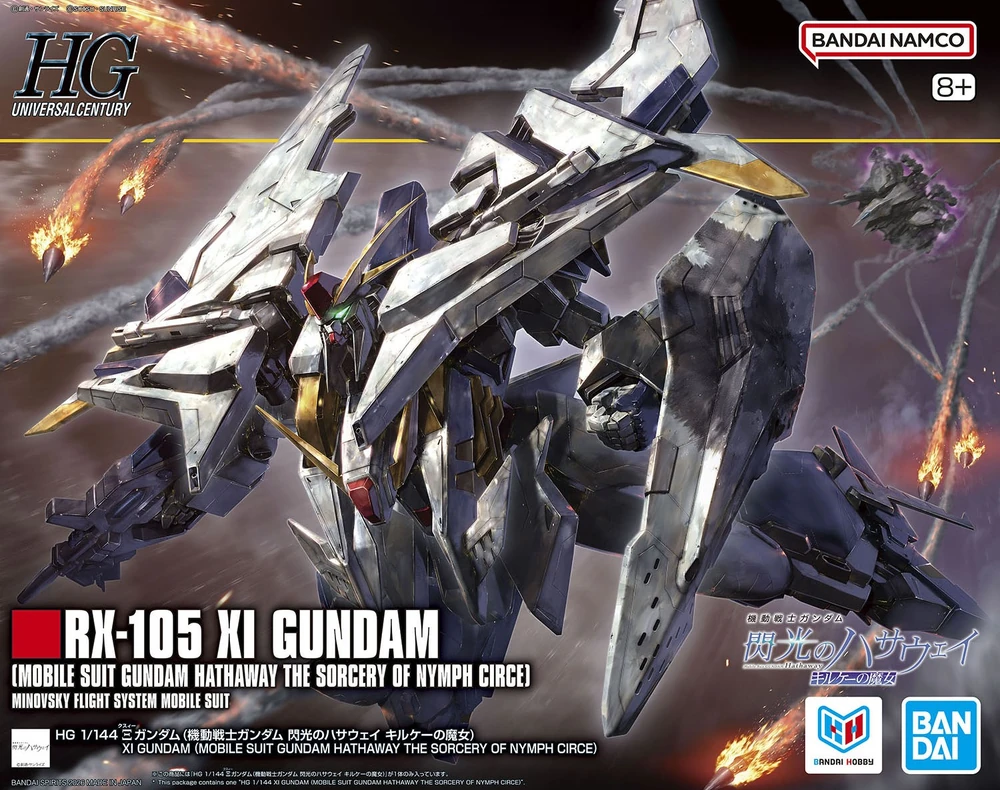 Bandai | HGUC RX-105 Xi Gundam | Mobile Suit Gundam Hathaway: The Sorcery of Nymph Circe (1/144)