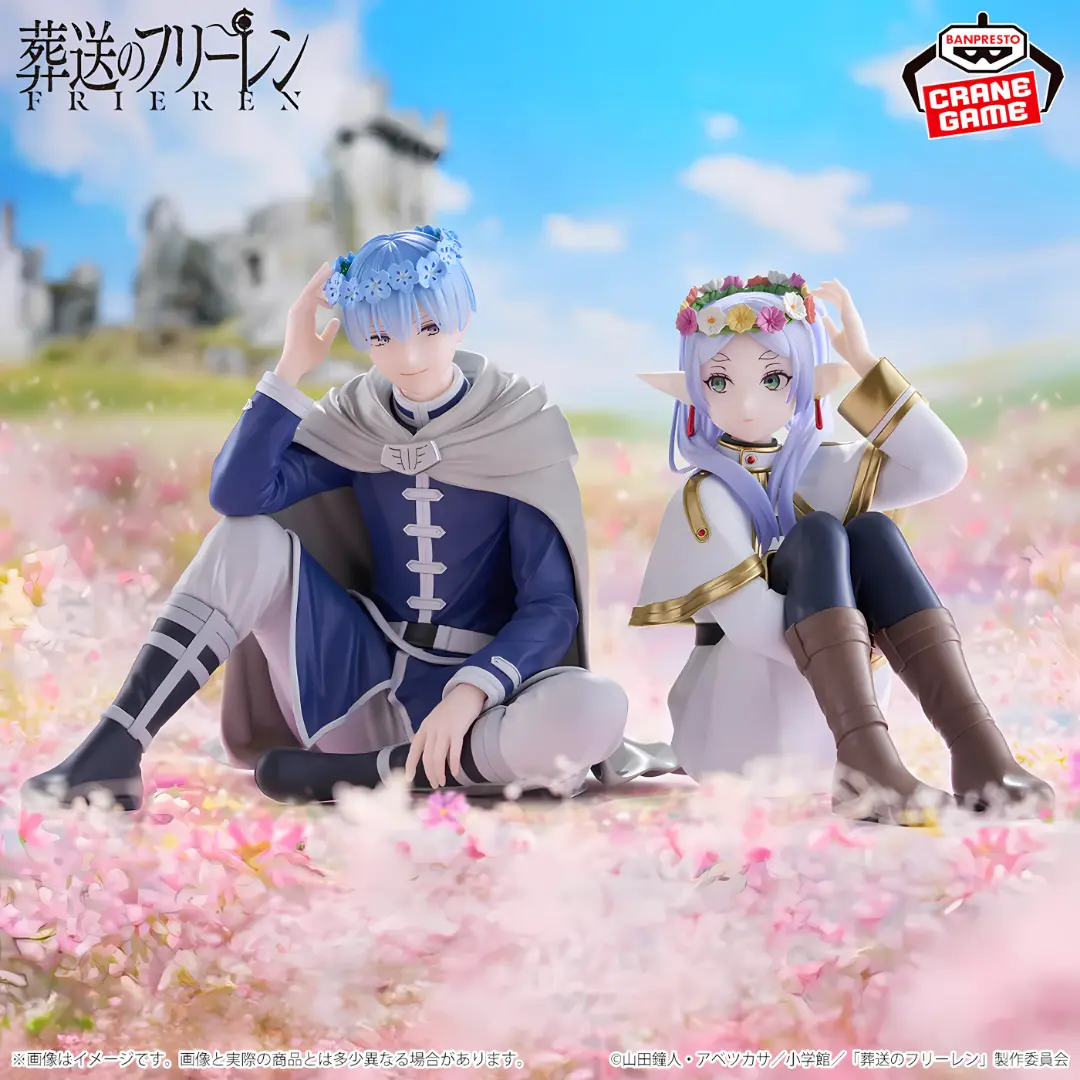 Banpresto | Himmel Flower Crown Version Espresto Figur (15cm) | Frieren Beyond Journey's End