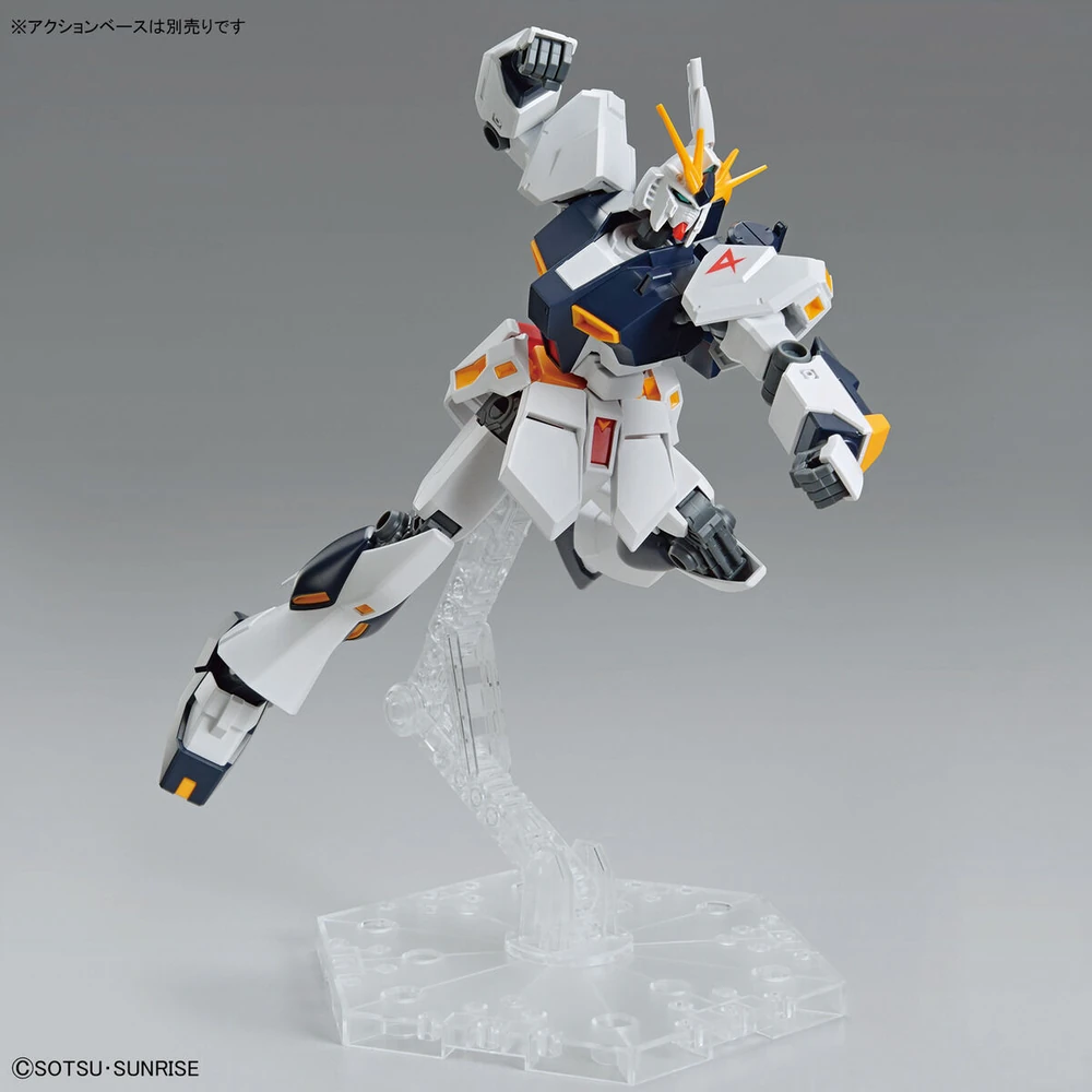 Bandai: ENTRY GRADE Nu Gundam – Mobile Suit Gundam: Char's Counterattack (1/144)