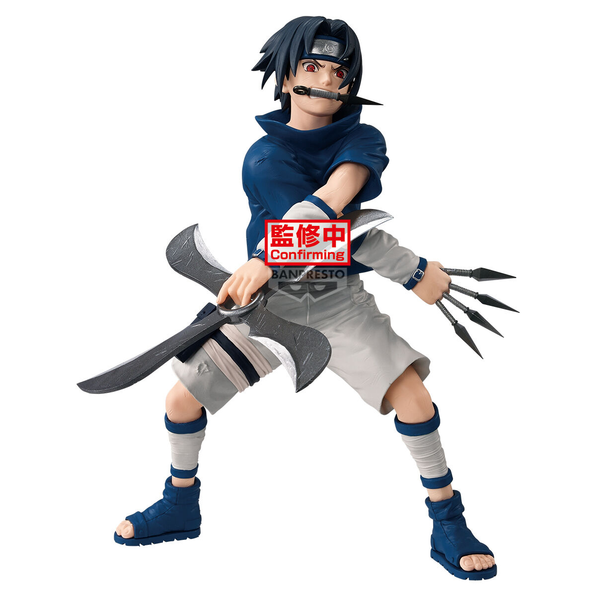 Banpresto | Sasuke Uchiha (19cm) | Naruto