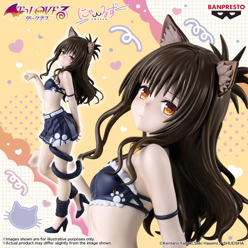 Banpresto | Mikan Yuki Nyarls Collection (23cm) | To Loveru Darkness