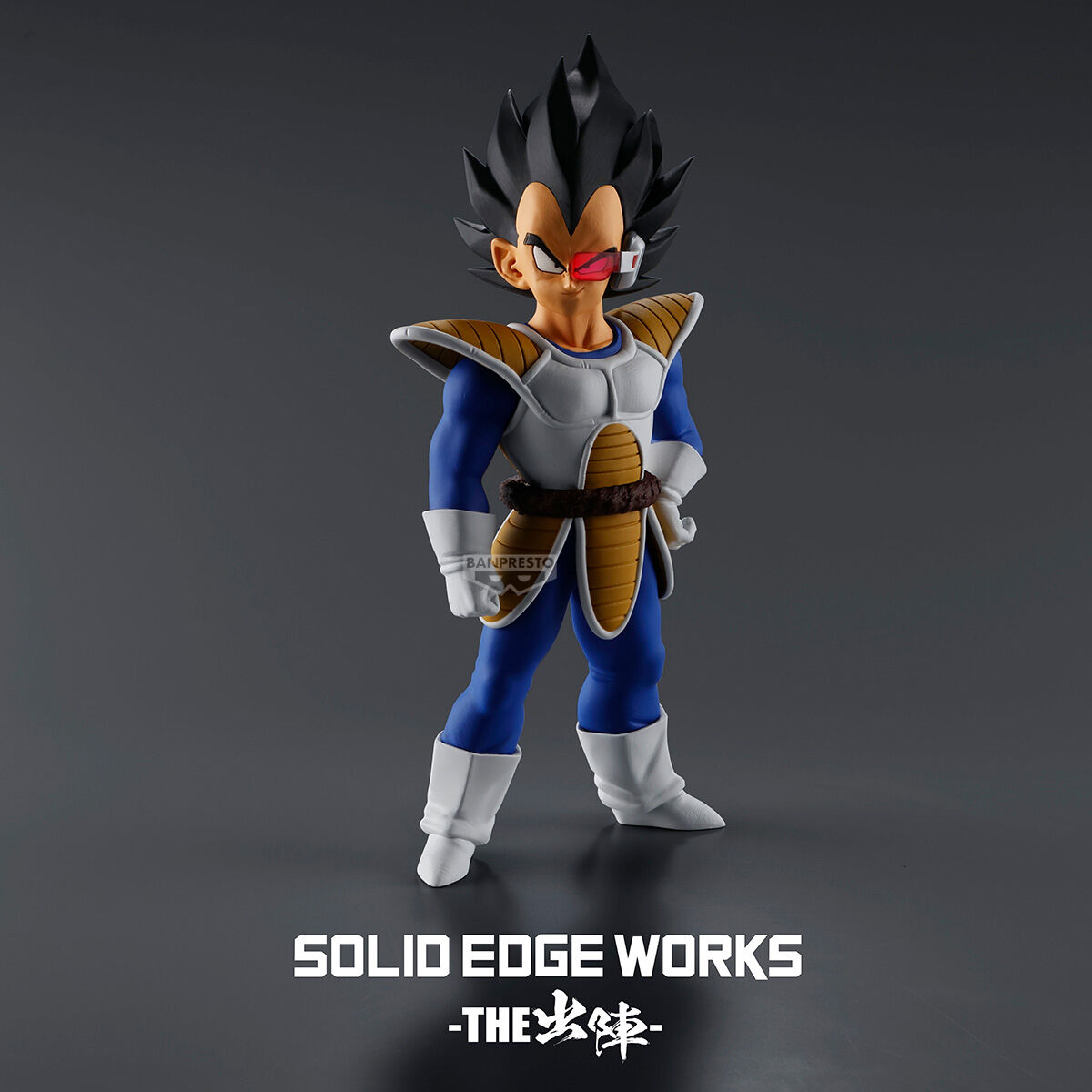 Banpresto | Vegeta Solid Edge Works (17cm) | Dragon Ball Z