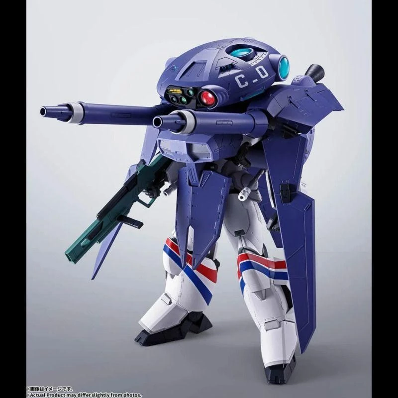 Tamashii Nations | Dragonar-1 & Cavalier-Zero (18cm) | HI- Metal R Dragonar
