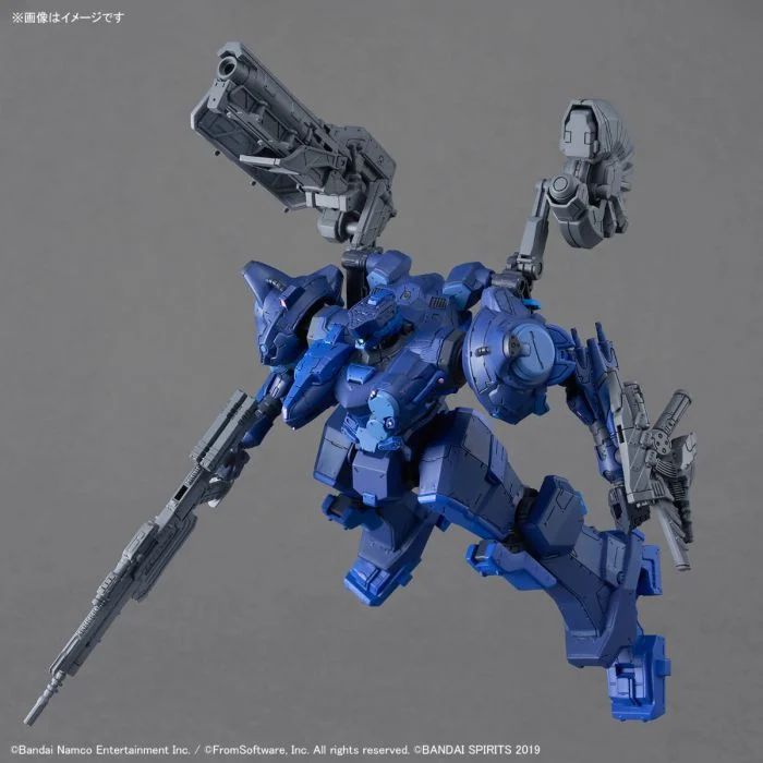 Bandai | 30MM Arquebus Corporation VP-40S Locksmith | (1/144)