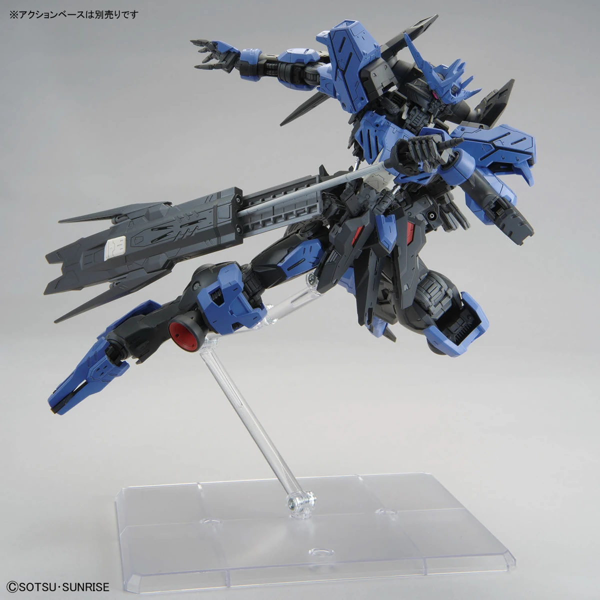 Bandai | MG Gundam Vidar | Mobile Suit Gundam: Iron-Blooded Orphans (1/100)
