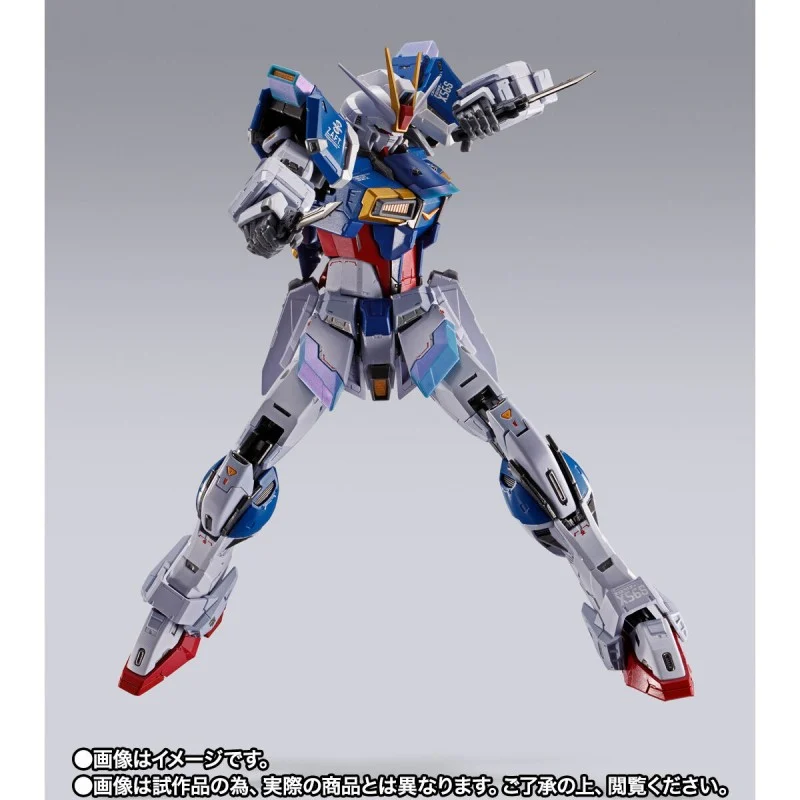 Tamashii Nations | Force Impulse Gundam Metal Build (18cm) | Gundam