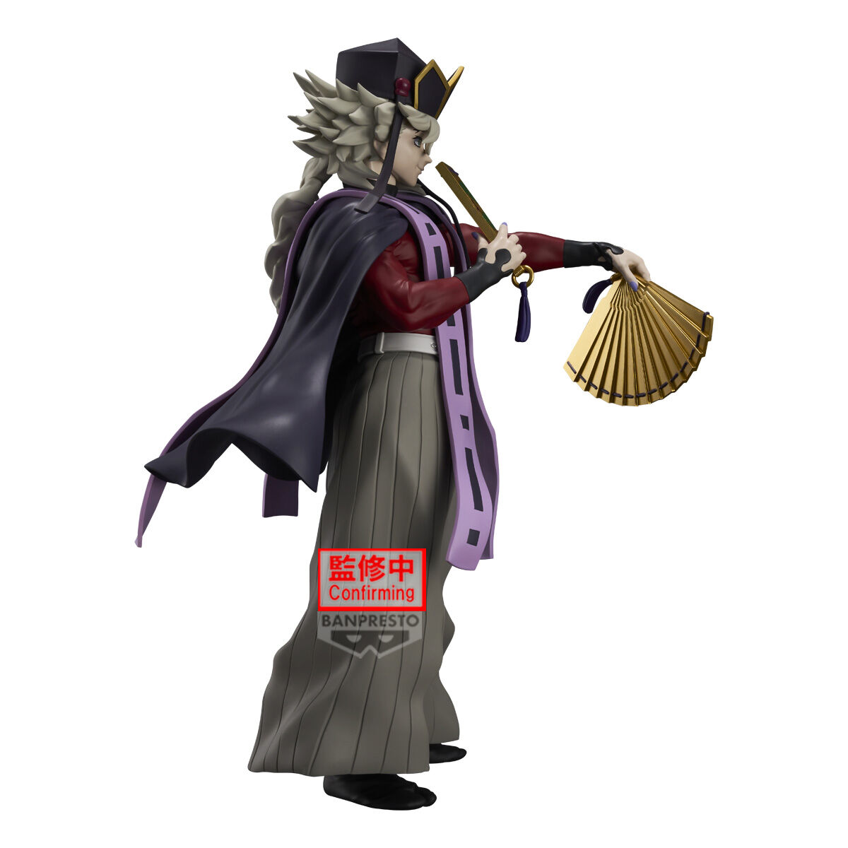 Banpresto | Doma II Grandista (26cm) | Demon Slayer