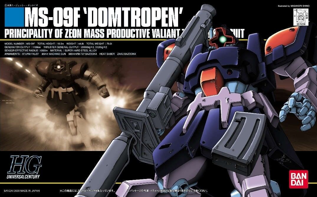 Bandai | HGUC Dom Tropen | Mobile Suit Gundam 0083: Stardust Memory (1/144)