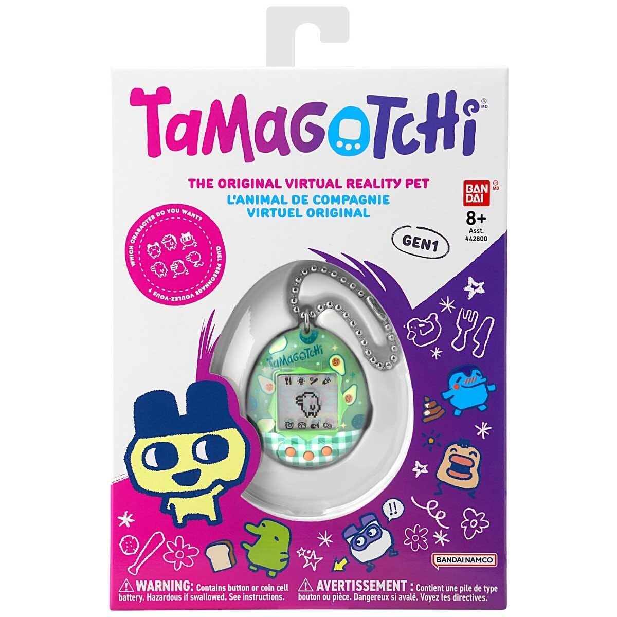 Bandai Toys | Avocado Mix | Tamagotchi Original
