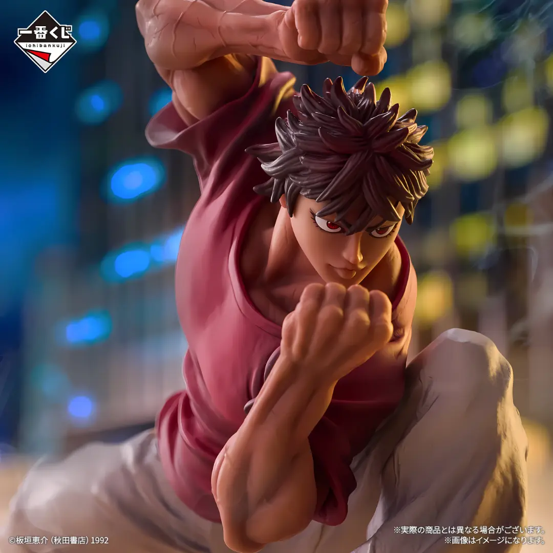 Banpresto | Baki Hanma TWCBCWOF | Baki Masterlise Figur (12cm)