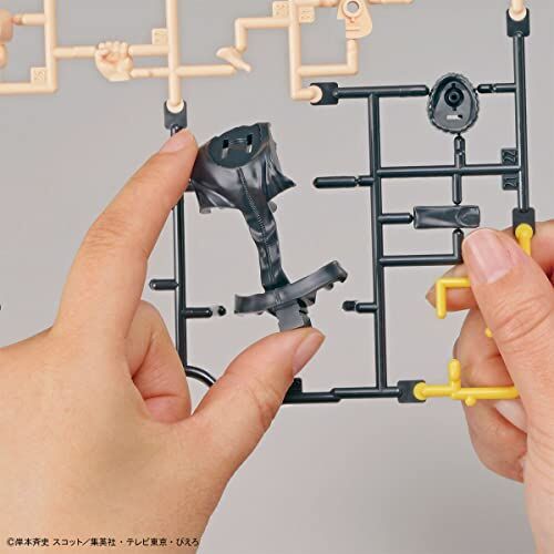 Bandai | Entry Grade Uzumaki Naruto | Model Kit (15cm)