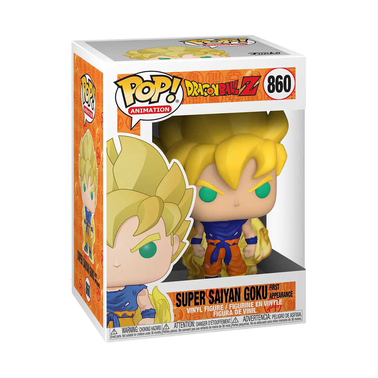 POP! Animation: Super Saiyan Goku (First Appearance) - Dragon Ball Z