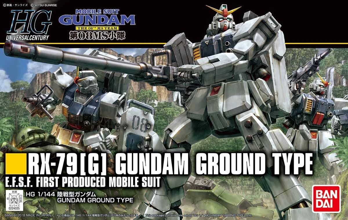 Bandai | HGUC RX-79[G] Gundam Ground Type | Mobile Suit Gundam: The 08th MS Team (1/144)