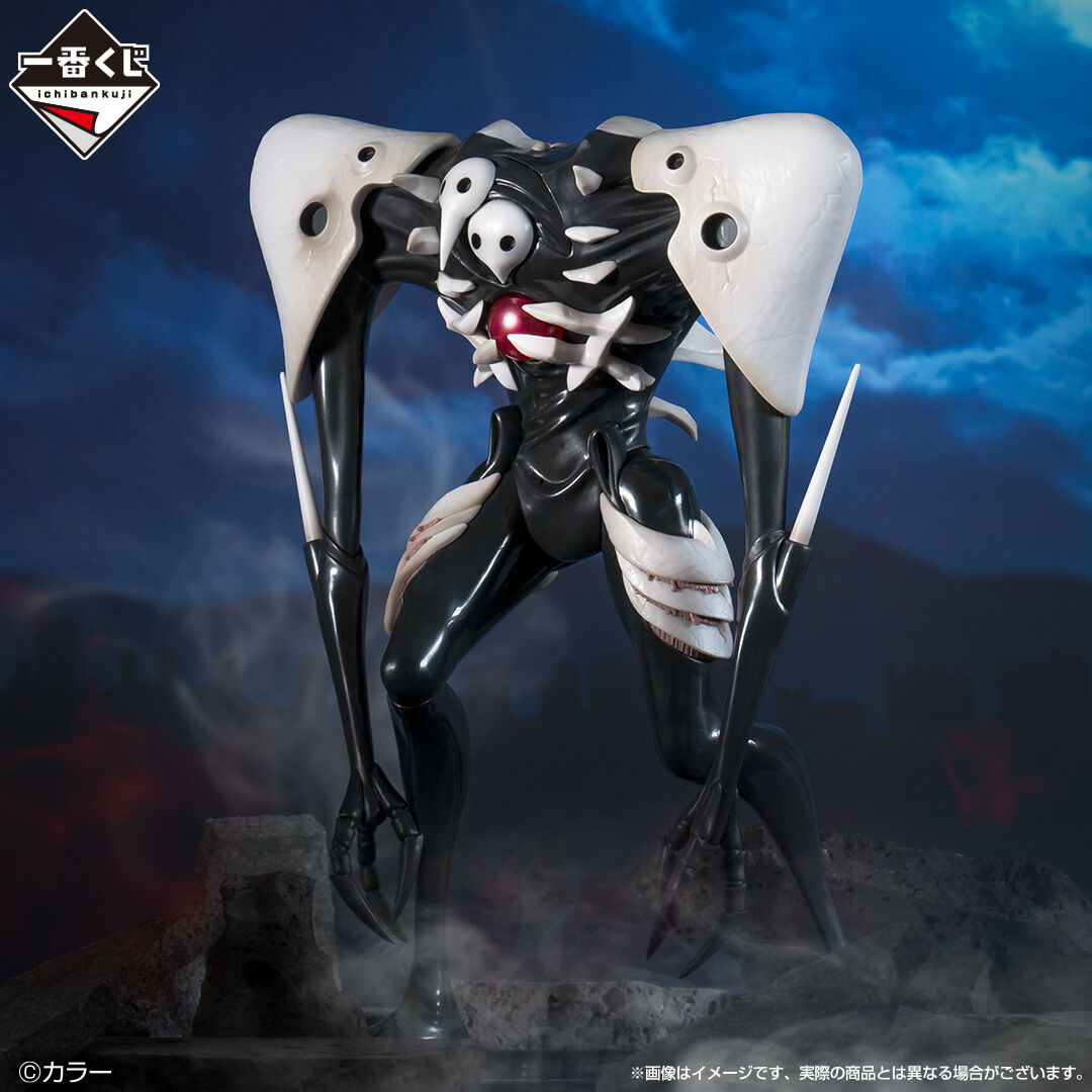 Ichiban KUJI: Evangelion - Angel Attack