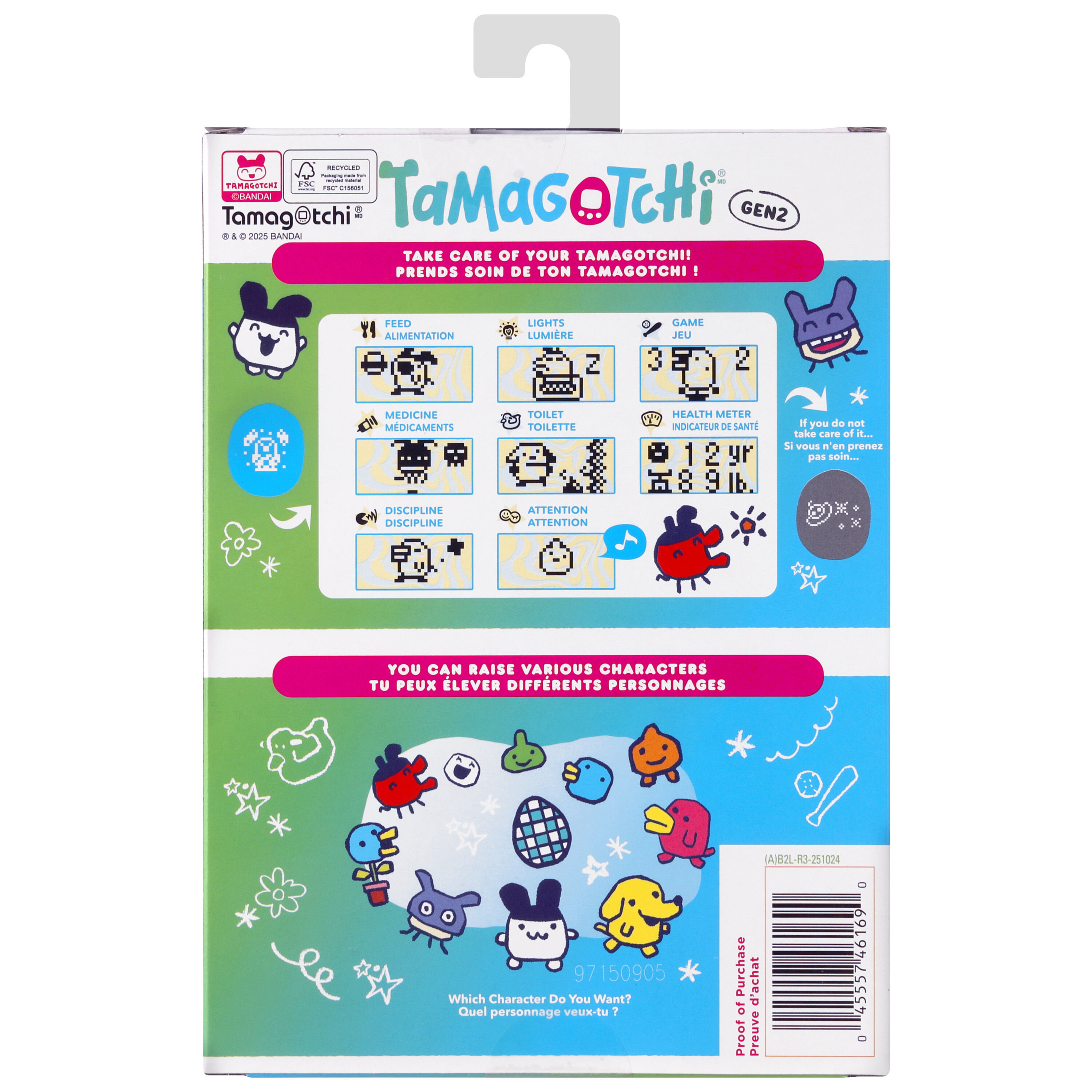 Bandai Toys | Tama Pajama | Tamagotchi Original