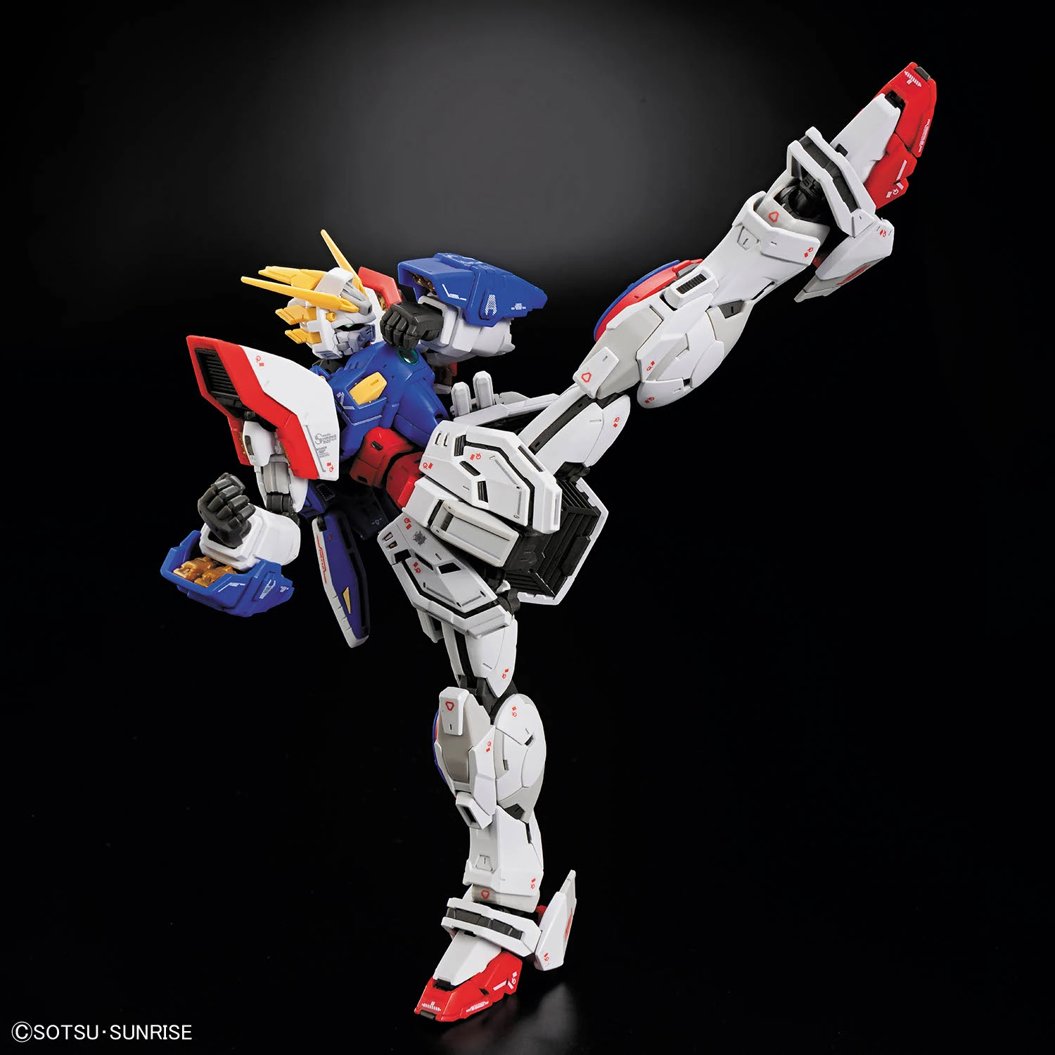 Bandai: RG Shining Gundam - Mobile Fighter G Gundam (1/144)