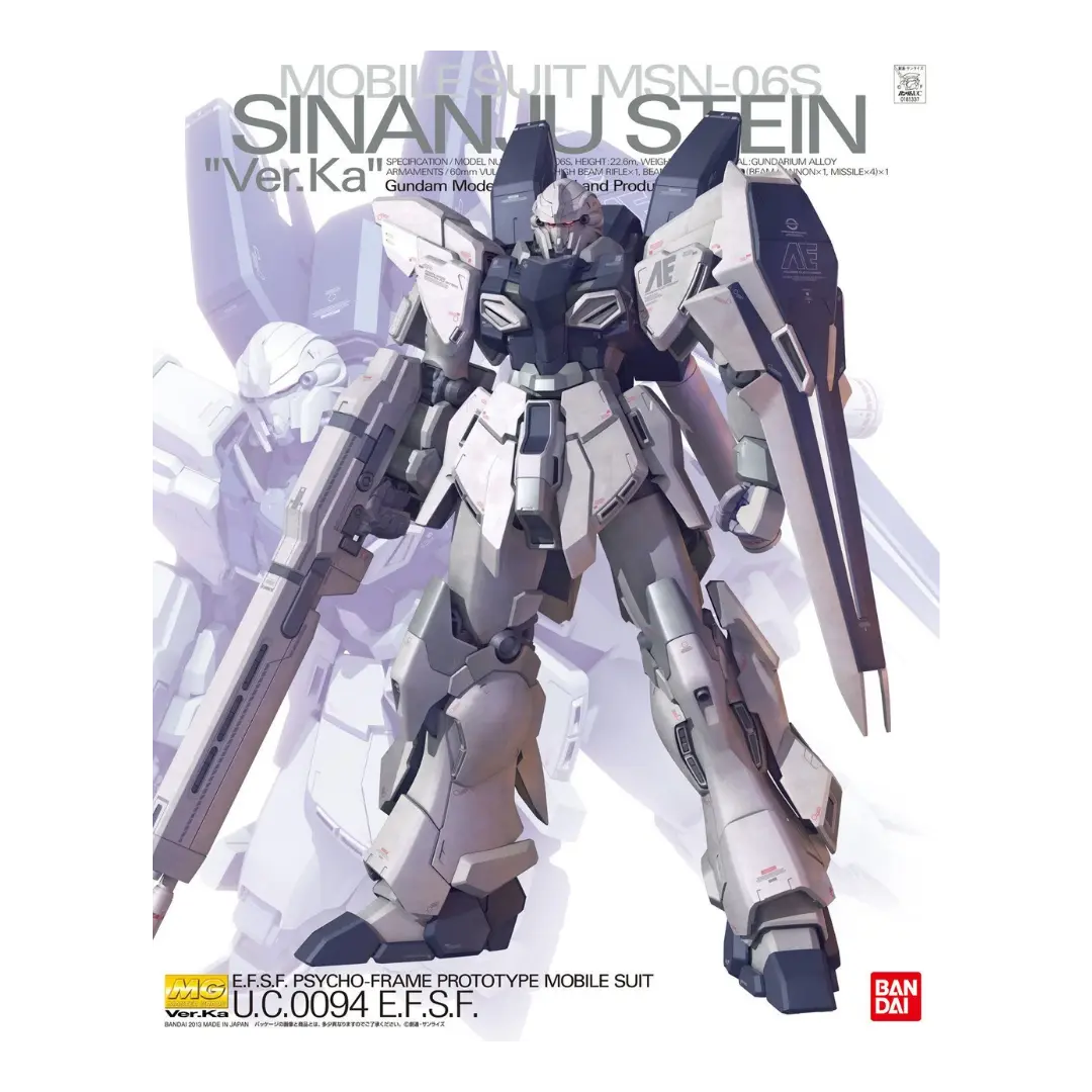 Bandai: MG Gundam Sinanju Stein - Gundam UC-MSV (1/100)