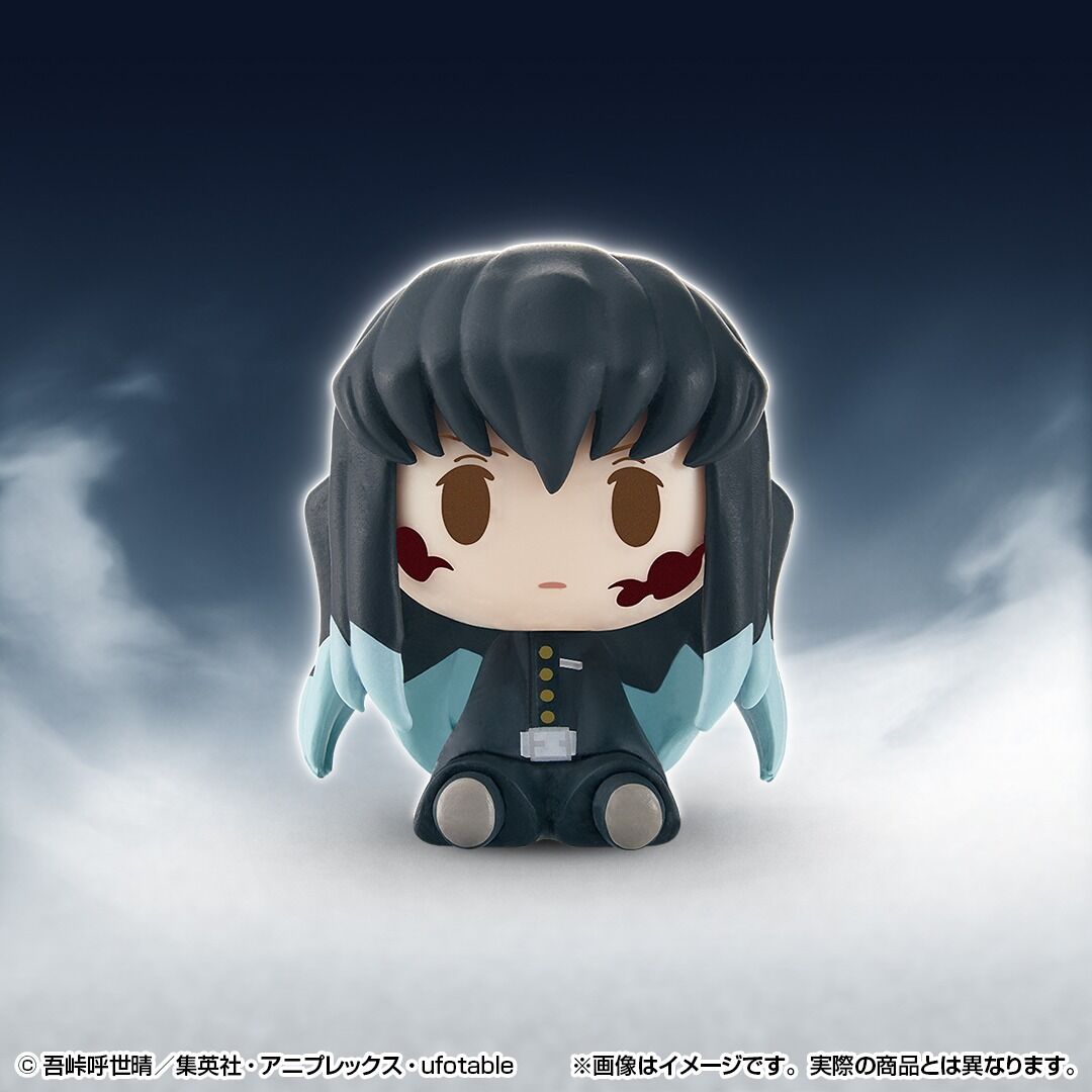 Ichiban KUJI: Demon Slayer - Attack
