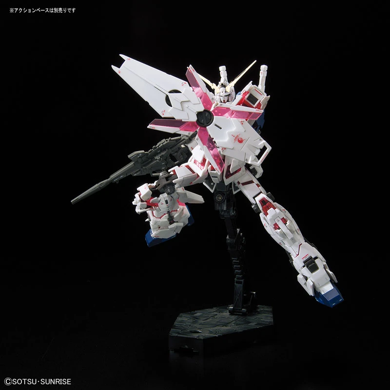 Bandai | RG RX-0 Unicorn Gundam | Mobile Suit Gundam Unicorn (1/144)