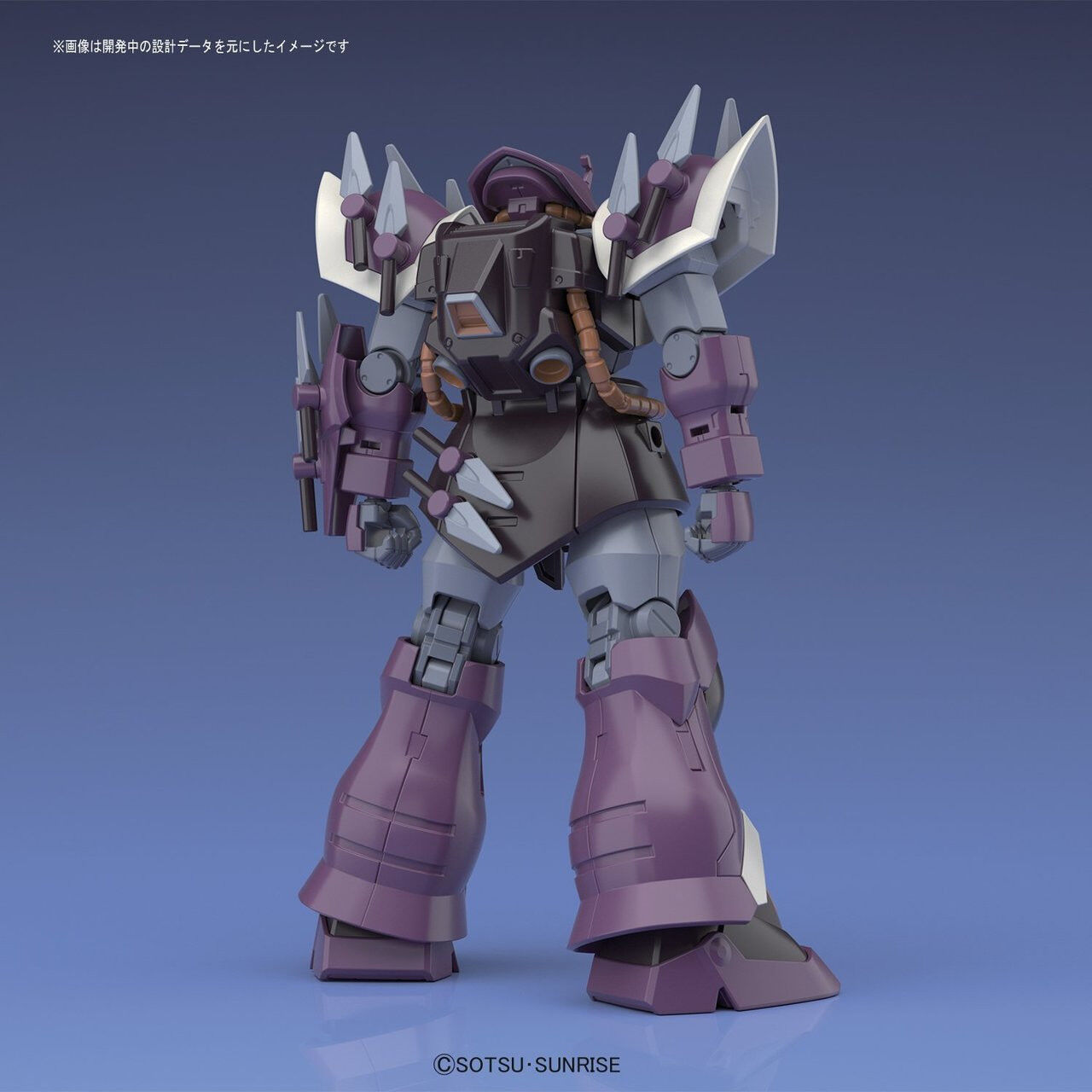 Bandai | HG MS-08TX/S Efreet Schneid | Mobile Suit Gundam Unicorn (1/144)