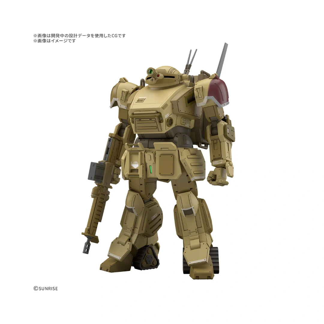 Bandai | HG Scopedog The Grey Witch Desert Color (Tentative) | Armored Trooper Votoms-Serie (1/144)