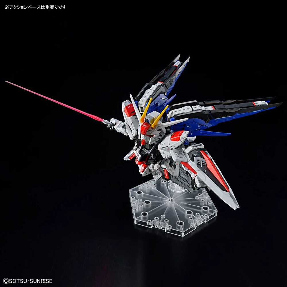 Bandai: MGSD Freedom Gundam - Mobile Suit Gundam SEED