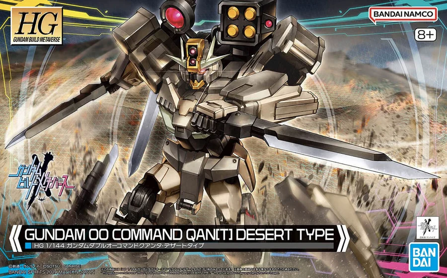 Bandai: HG Gundam 00 Command Qan[T] Desert Type – Gundam Build Series (1/144)