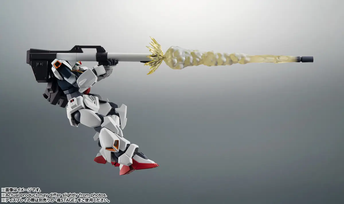 Tamashii Nations | MS RX178 MKII AEUG (Version A.N.I.M.E.) The Robot Spirits (13cm) | Gundam