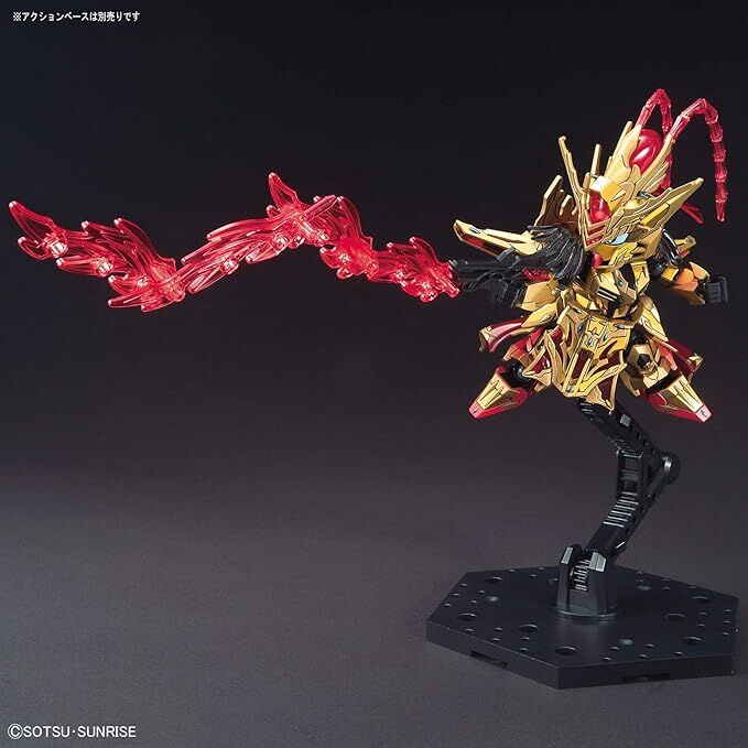 Bandai: SD Sangoku Soketsuden Zhou Yu Akatsuki – Mobile Suit Gundam (ohne Maßstab)