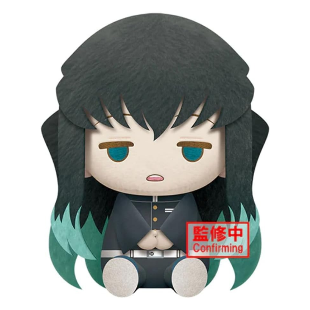 Banpresto | Demon Slayer | Muichiro Tokito Big Plush (23cm)