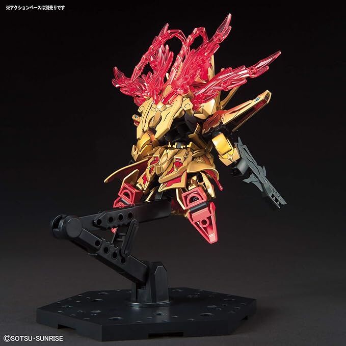 Bandai: SD Sangoku Soketsuden Zhou Yu Akatsuki – Mobile Suit Gundam (ohne Maßstab)