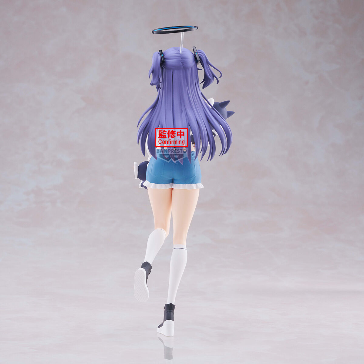 Banpresto | Yuuka Espresto (22cm) | Blue Archive