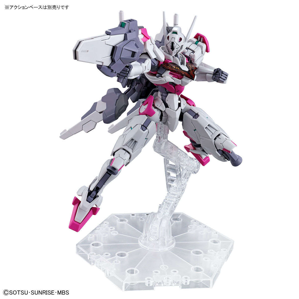 Bandai | HG Gundam Lfrith | Mobile Suit Gundam the Witch from Mercury (1/144)