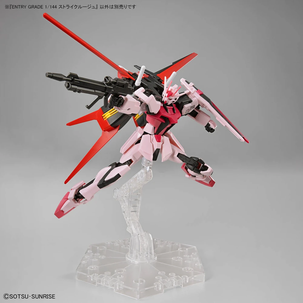 Bandai:  Entry Grade Strike Rouge - Mobile Suit Gundam SEED (1/144)