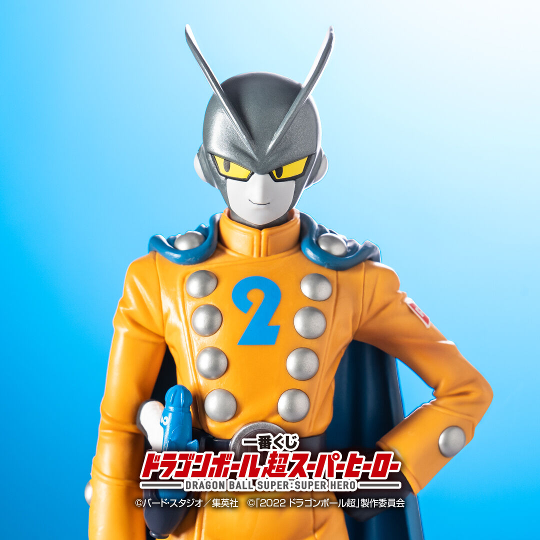 Ichiban KUJI: Dragon Ball Super - Super Hero