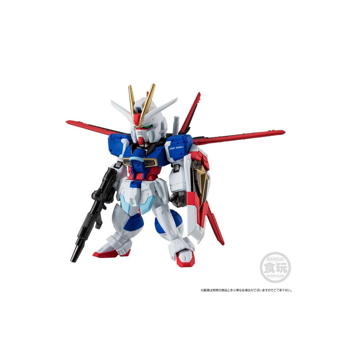 Bandai | 15th Anniversary Universal Century Series Set (5,5cm) | FW Gundam Convergence Core