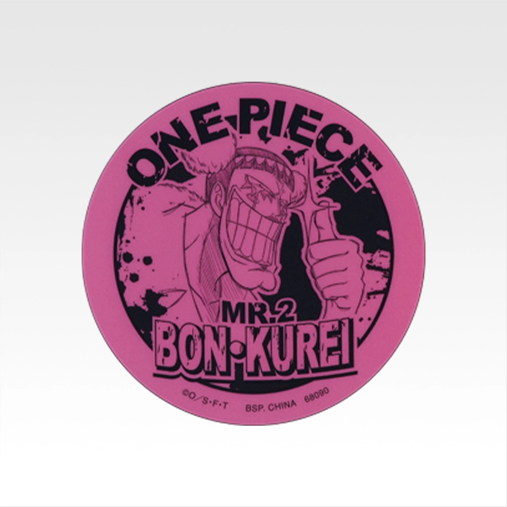 Ichiban Kuji | Memories of Adventure and the Shipping Route the Future | One Piece