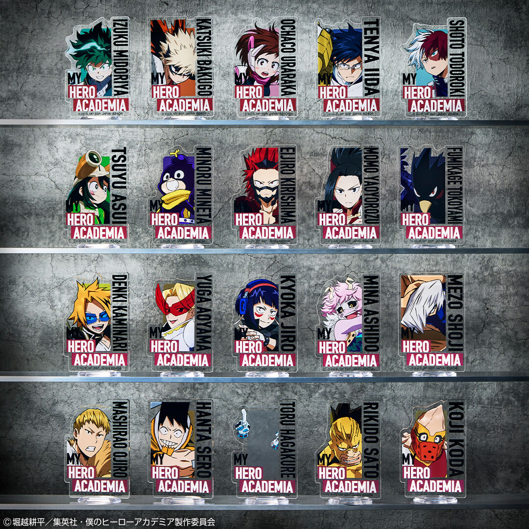 Ichiban KUJI: My Hero Academia - Mortal Kombat