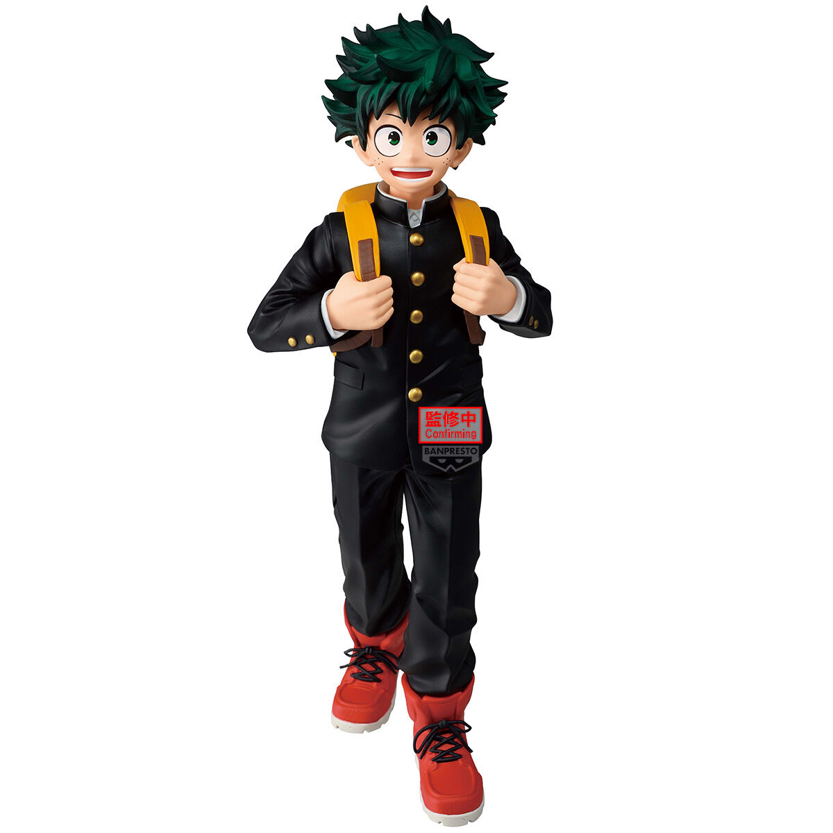 Banpresto | Izuku Midoriya II Grandista (25cm) | My Hero Academia